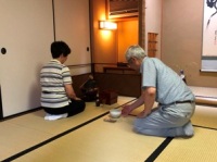 ������ 2